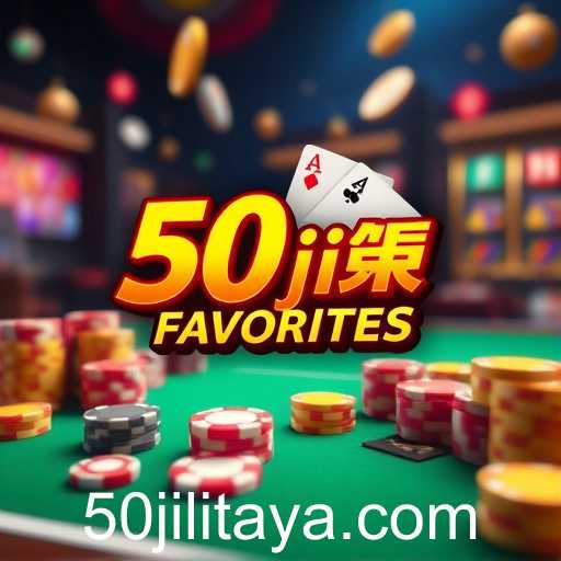 50jili: Shaping the Future of Gaming in 2025