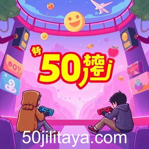 Exploring 'Casual Play': The Rise of Relaxed Gaming with 50jili